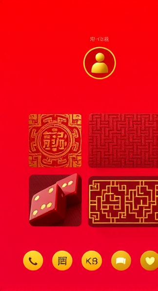 快来领走你的财神