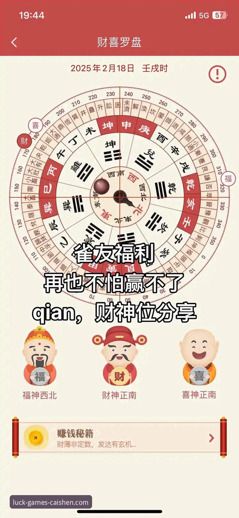 财神棋牌平台的核心功能是什么？一份来自专业分析师的深度详解